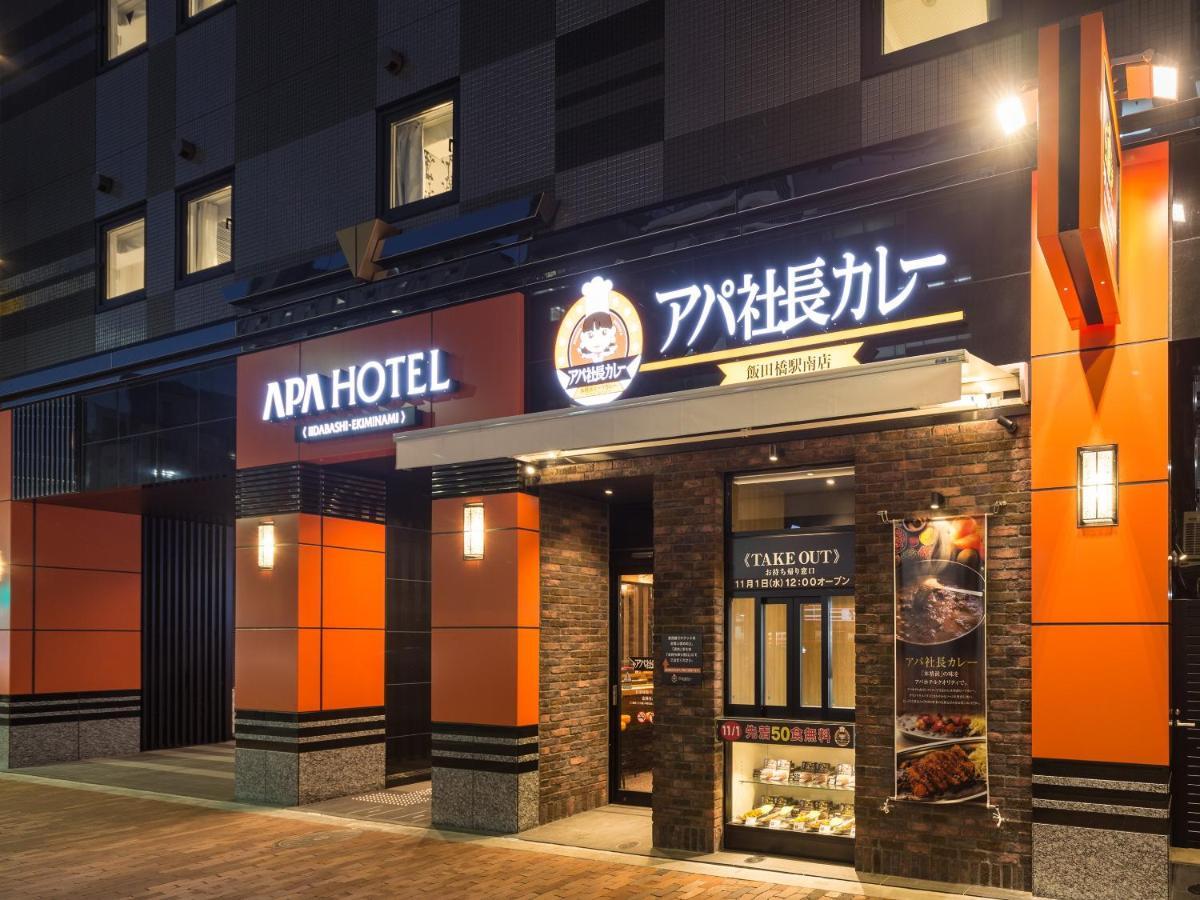 Apa Hotel Iidabashi Ekiminami Tokyo Luaran gambar