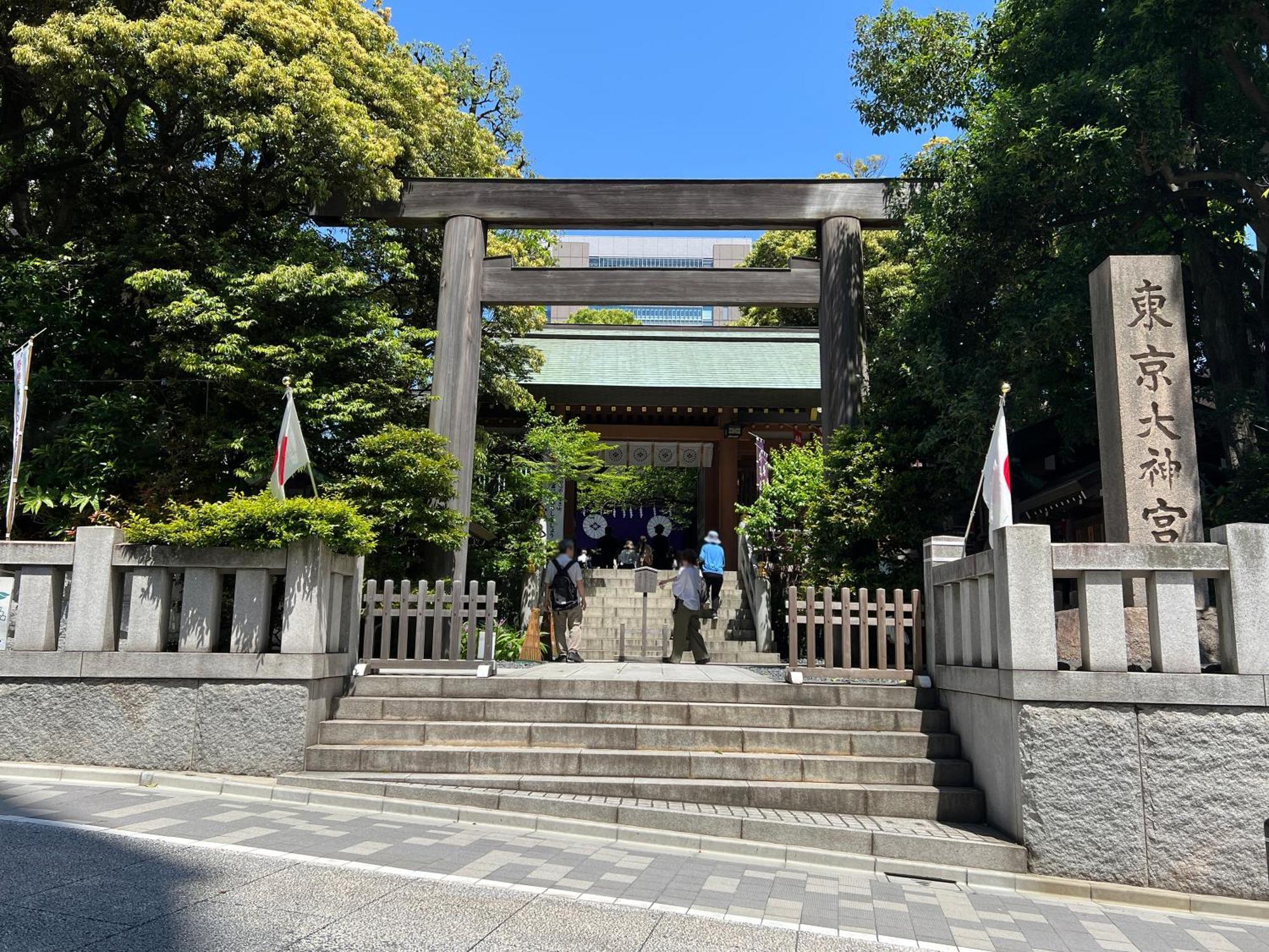 Apa Hotel Iidabashi Ekiminami Tokyo Luaran gambar