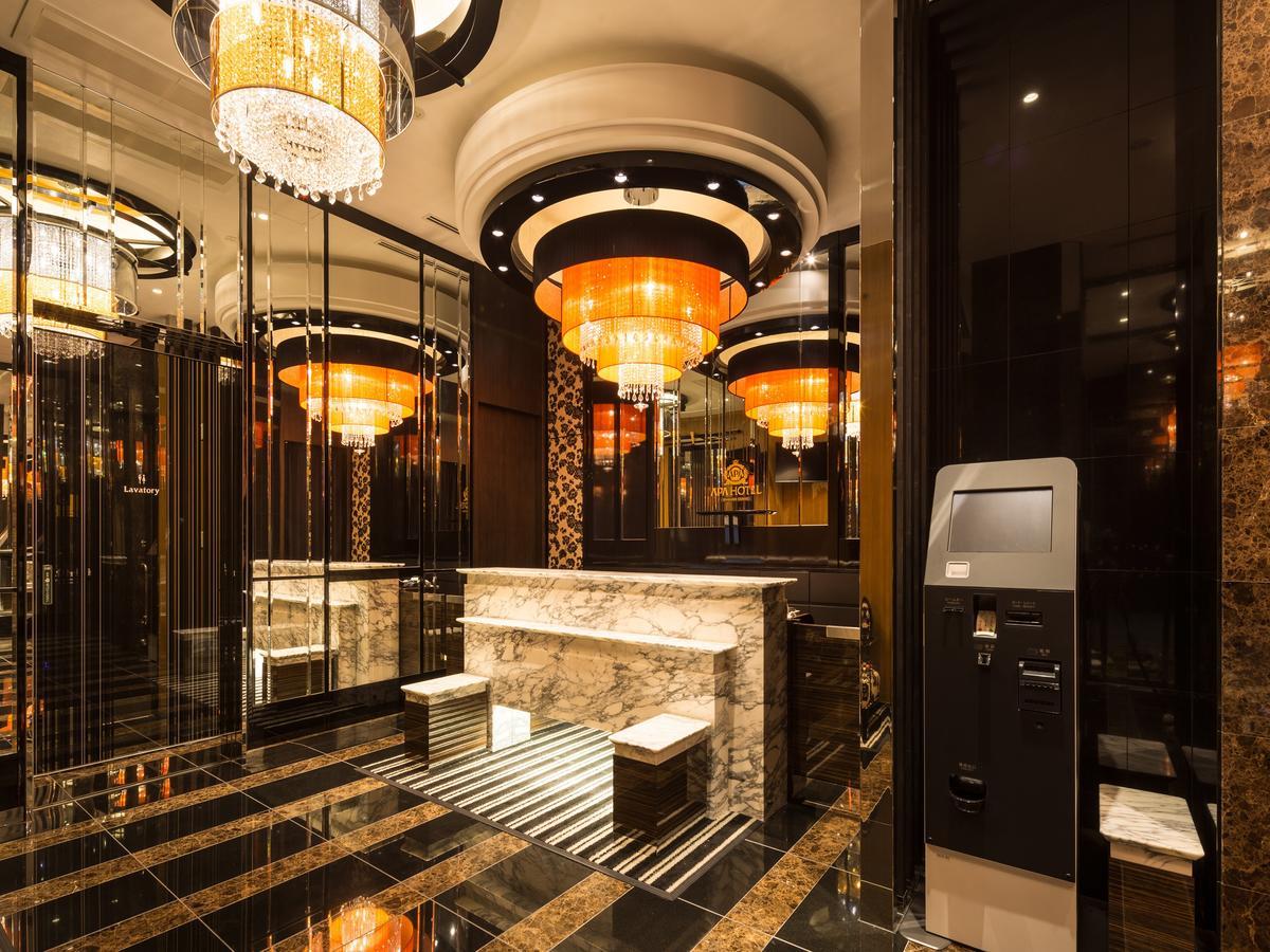 Apa Hotel Iidabashi Ekiminami Tokyo Luaran gambar