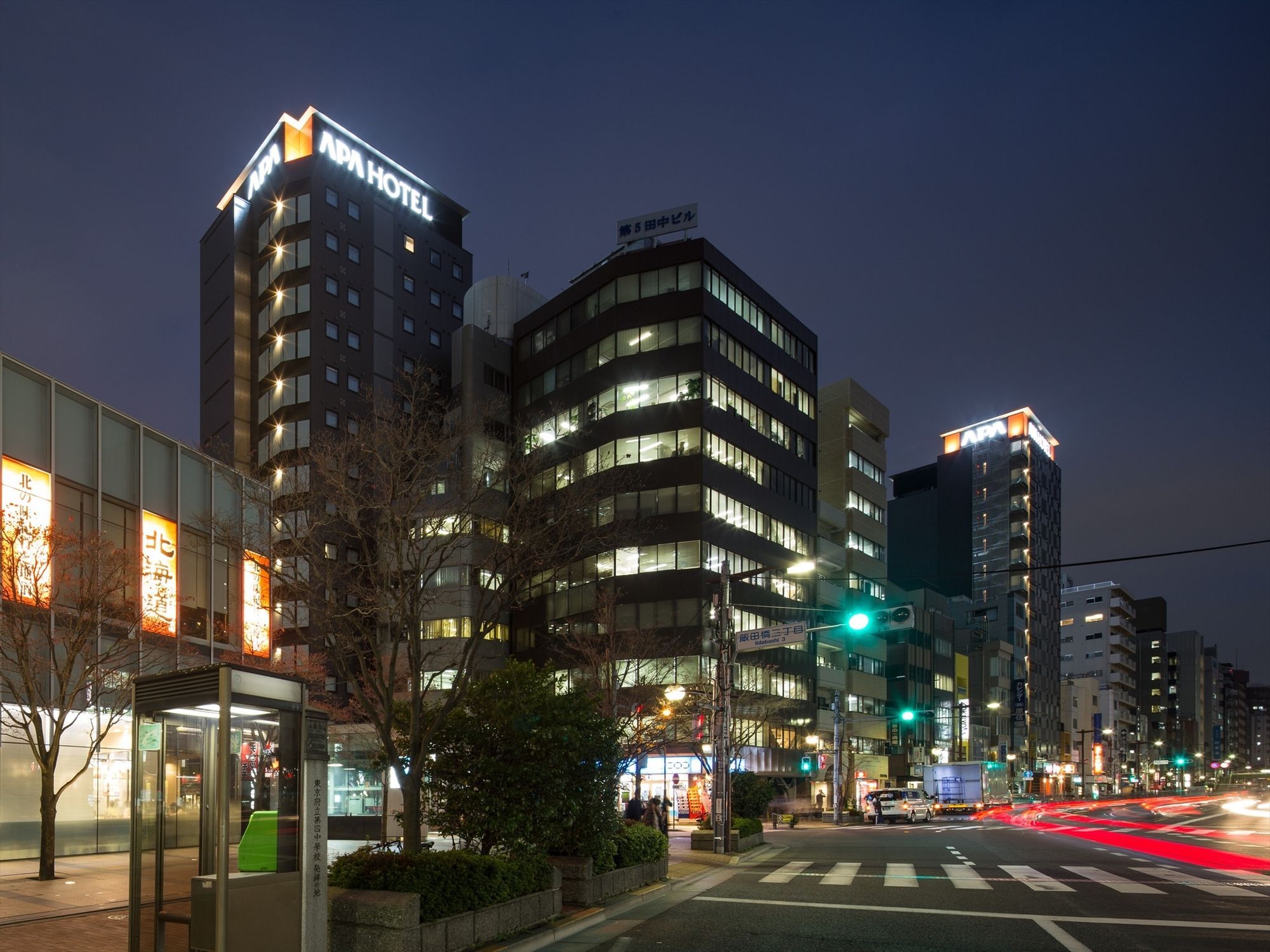 Apa Hotel Iidabashi Ekiminami Tokyo Luaran gambar