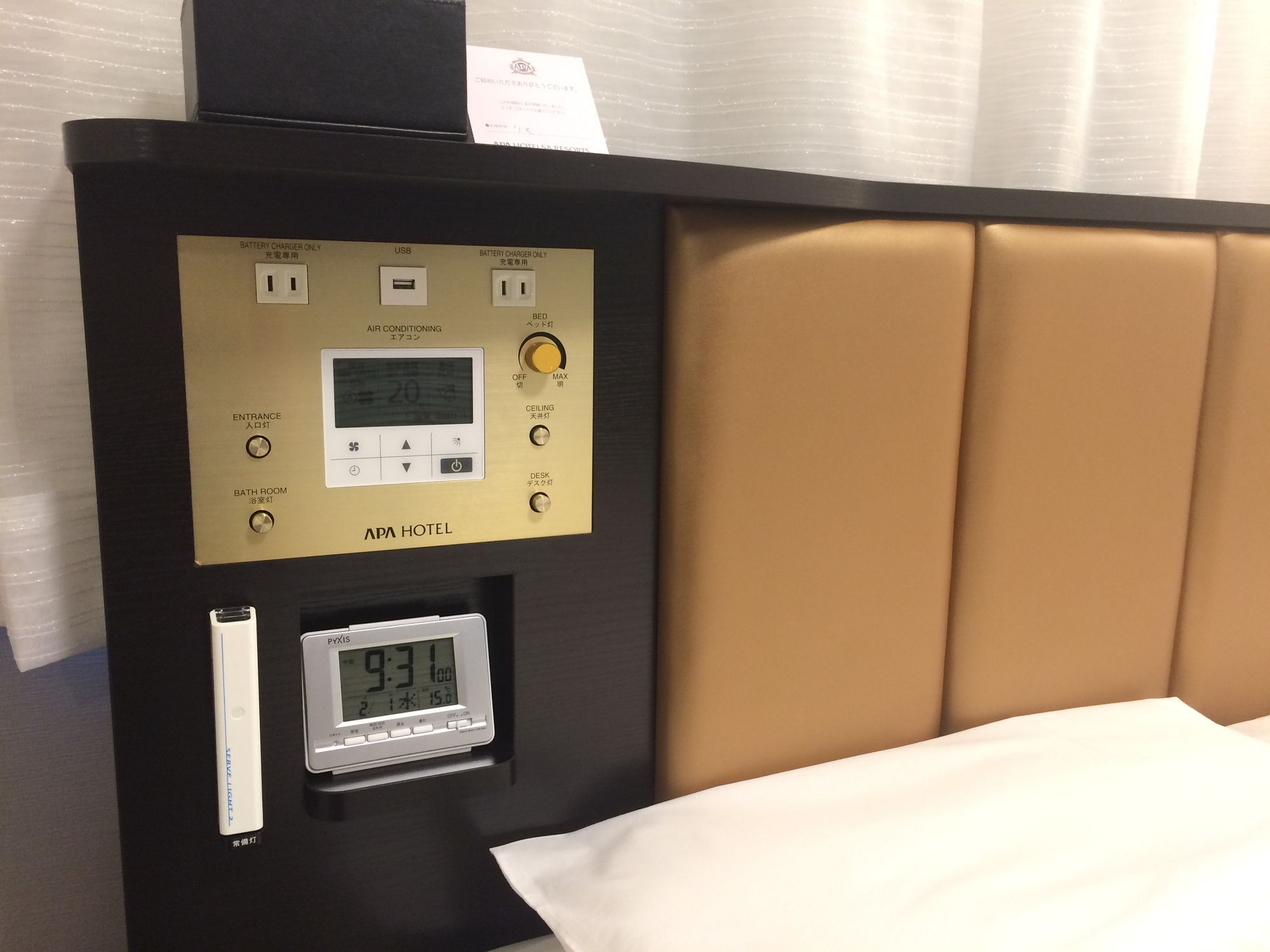 Apa Hotel Iidabashi Ekiminami Tokyo Luaran gambar